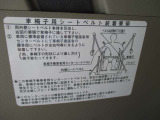 ★日本全国に納車相談可能!!気になる車両があれば些細なことでも結構ですので、お気軽にお問い合わせください★フリーダイヤル:0078-6002-634488