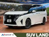 全周囲カメラ 純正12.3型ディスプレイ 衝突軽減 プロパイロット