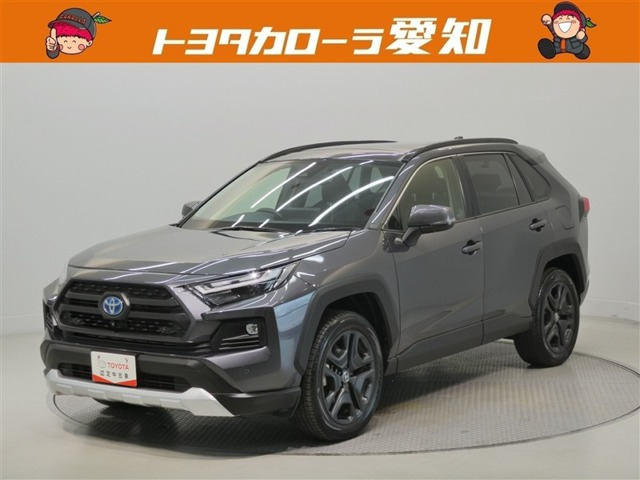 トヨタ RAV4 