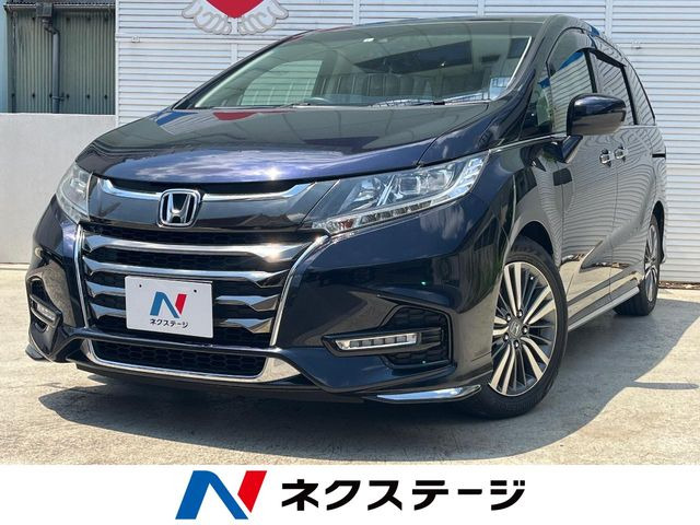 ホンダ オデッセイ 