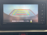 ネット随時更新しております。ぜひU-CATCHをチェックしてみてください!