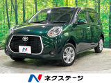 純正ナビ スマートアシスト3 車線逸脱警報 オートハイビーム