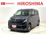 中古車は同じものがない1点物です。気になるお車はお早めにご連絡ください!!