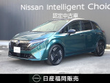 日産 ノートオーラ