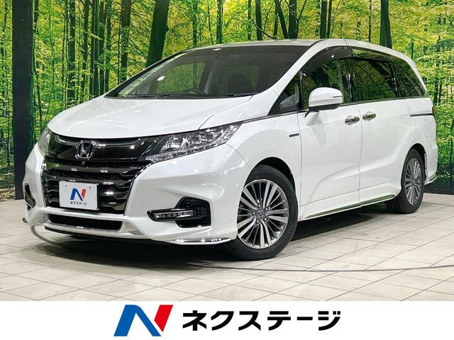 ホンダ オデッセイ 