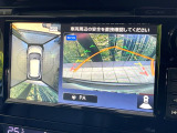 【アラウンドビューモニター】専用のカメラにより、上から見下ろしたような視点で360度クルマの周囲を確認することができます☆死角部分も確認しやすく、狭い場所での切り返しや駐車もスムーズに行えます。