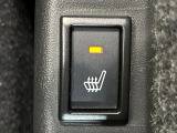 【シートヒーター】寒い日に重宝するシートヒーター!エアコンより早く温まってくれるので寒がりの人も安心ですね♪エアコンの温風は乾燥するから苦手、という方にもをおすすめです。