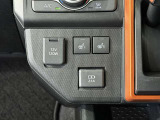 ☆納車前には撥水コーティングで外装のツヤとクリアを復活させます!!納車後の、お手入れも楽にして頂けます!!(パックによります)