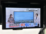 【後席モニター(フリップダウンモニター)】後部座席からも、DVDや映画・ライブ映像など様々な動画が楽しめドライブが退屈しません!※機種によって接続できる映像が異なります。