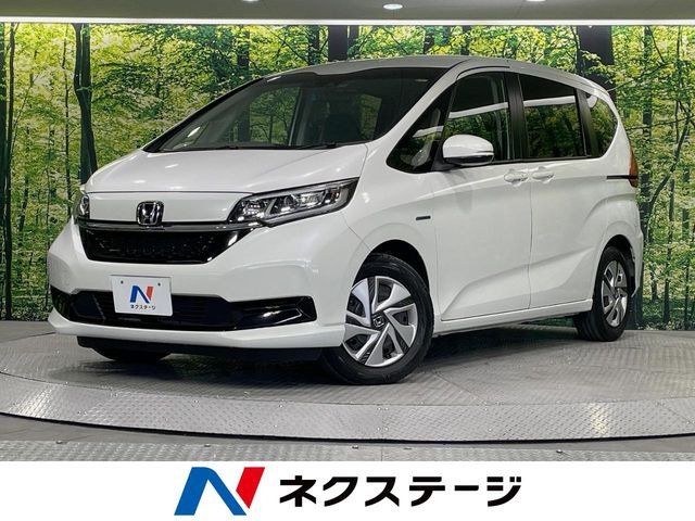 ホンダ フリードハイブリッド 