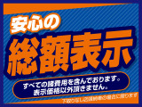 N-BOXカスタム G ターボ Aパッケージ 4WD 