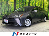 純正ナビ バックカメラ 寒冷地仕様 AC100V電源 セーフティセンス