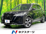 純正9型ナビ 全周囲カメラ 禁煙車 衝突軽減装置 プロパイロット ETC