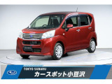 東京スバル認定U-CAR!人気のファイアークォーツ!ナビにETC、バックカメラ搭載で入荷しました!