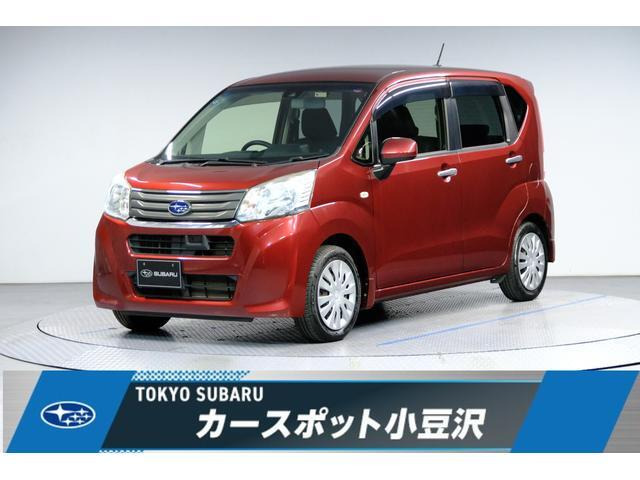 スバル ステラ 