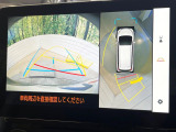 【パノラミックビューモニター】専用のカメラにより、上から見下ろしたような視点で360度クルマの周囲を確認することができます☆死角部分も確認しやすく、狭い場所での切り返しや駐車もスムーズに行えます。