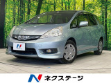純正ナビ バックカメラ ETC HIDヘッドライト クルーズコントロール