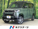 4WD 両側電動ドア 純正9型ナビ 全周囲カメラ e-Assist