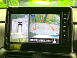 【マルチアラウンドモニター】専用のカメラにより、上から見下ろしたような視点で360度クルマの周囲を確認することができます☆死角部分も確認しやすく、狭い場所での切り返しや駐車もスムーズに行えます。