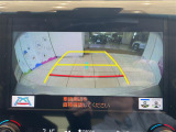 ◆北は北海道から南は沖縄まで、ご購入いただいたお車は全国にご納車が可能です!お電話、メール、動画などでリモートでお車のご案内も可能です!親切、丁寧に対応させて頂きますのでお気軽にご相談ください!