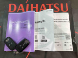 ご不明な点やお気づきの点はお気軽にお問い合わせ下さい!