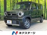 届出済未使用車 衝突被害軽減システム コーナーセンサー スマートキー
