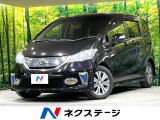 両側電動ドア SDナビ 禁煙車 ハーフレザーシート ドラレコ