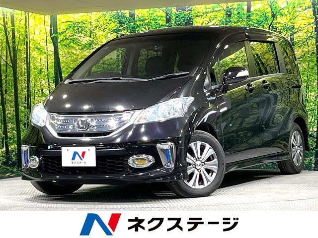 ホンダ フリードハイブリッド 