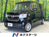 電動スライドドア SDナビ バックカメラ 衝突被害軽減システム