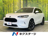 禁煙車 純正9型ナビ 全周囲カメラ ドラレコ ETC2.0