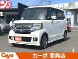 【届出(登録)済未使用車】福井県最大級の軽自動車専門店!在庫台数400台!オールメーカー取り揃えてお待ちしております!