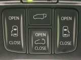 【両側パワースライドドア】スマートキーや運転席のスイッチで後席両側スライドドアの開閉が可能♪電動だから力を入れてドアを開ける必要が無く、小さなお子様でも簡単に開け閉めでき快適です♪