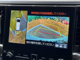 【パノラミックビューモニター】専用のカメラにより、上から見下ろしたような視点で360度クルマの周囲を確認することができます☆死角部分も確認しやすく、狭い場所での切り返しや駐車もスムーズに行えます。