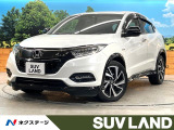 純正8インチナビ ホンダセンシング バックカメラ レーダークルーズ