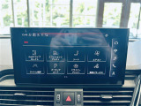 ◆全国納車可能です。納車方法及び費用につきましては、お気軽にコーディネーターまでご相談ください。遠方のご納車の際も我々がしっかりサポートさせて頂きます。お気軽にスタッフまでご相談下さい。