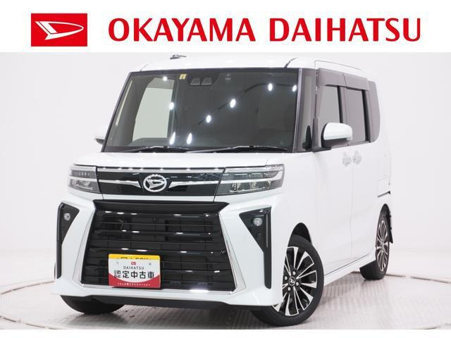 ダイハツ タントカスタム 