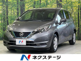 純正SDナビ 全周囲カメラ 衝突被害軽減システム 禁煙車