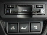 非常時やキャンプなどに役立つAC100Vコンセント付きです。ETCも装備してます。