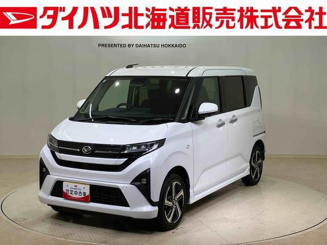 ダイハツ ムーヴ 