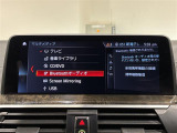 ◆全国納車可能です。納車方法及び費用につきましては、お気軽にコーディネーターまでご相談ください。遠方のご納車の際も我々がしっかりサポートさせて頂きます。お気軽にスタッフまでご相談下さい。