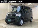 1年間の走行距離無制限のロングラン保証付きです。全国のトヨタテクノショップで保証修理が可能。追加で2年間・3年間の延長も可能です。