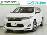静岡県内にお住まいでご来店可能な方への販売に限らせていただいております。