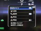 トヨタセーフティセンス(TSS)搭載車両です。内容は現車にてご確認ください。