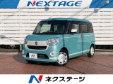 ダイハツ ムーヴキャンバス