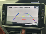 ◆北は北海道から南は沖縄まで、ご購入いただいたお車は全国にご納車が可能です!お電話、メール、動画などでリモートでお車のご案内も可能です!親切、丁寧に対応させて頂きますのでお気軽にご相談ください!