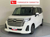 店舗で商談・納車・点検入庫が可能なお客様への販売となります。