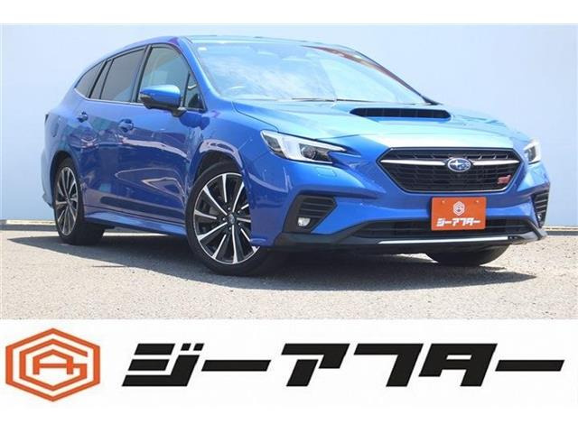 スバル レヴォーグ 