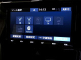ラジオ、フルセグテレビ、CD再生、DVD再生、SD再生(音楽/動画)、SD録音(別途SDカードが必要です)、Bluetoothオーディオが使用可能です。詳しい仕様については展示店舗までお尋ねください。