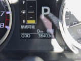 当社はピットがあり整備士も常駐してますので納車前整備・車検整備もお任せ下さい。