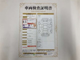 車両検査証明書付きです!だれでも中古車の状態がすぐにわかるよう、車のプロが客観的にチェック。車両の状態やわずかなキズも正確にお伝えします。